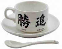 Mug Plato y Cuchara